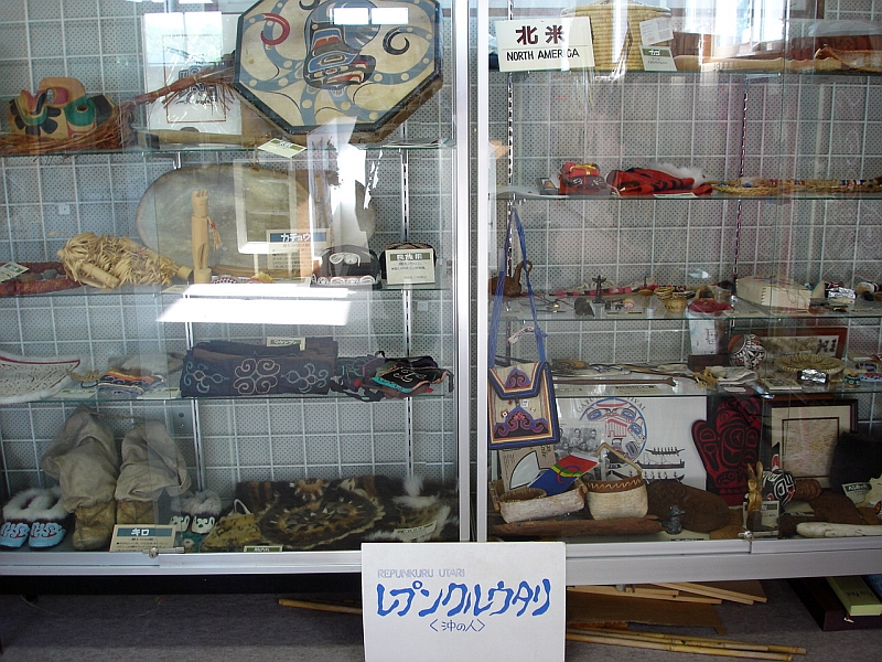北米の原住民の文化(二風谷アイヌ文化資料館)