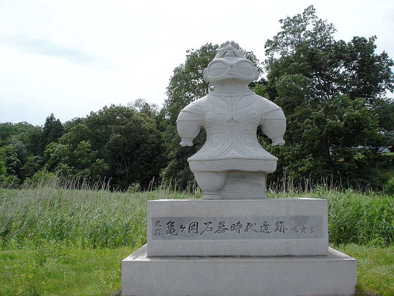 亀ヶ岡遺跡の土偶