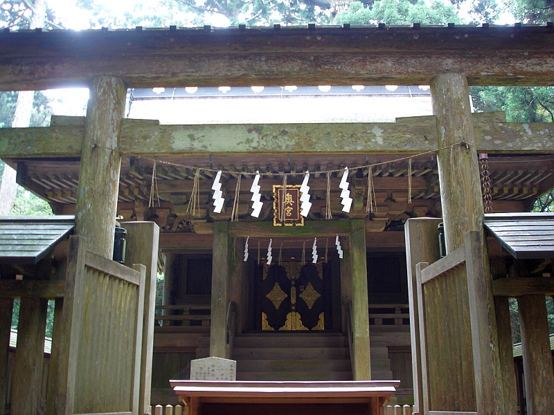 鹿島神宮の奥宮