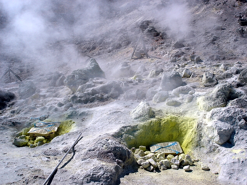 硫黄山のゆで卵