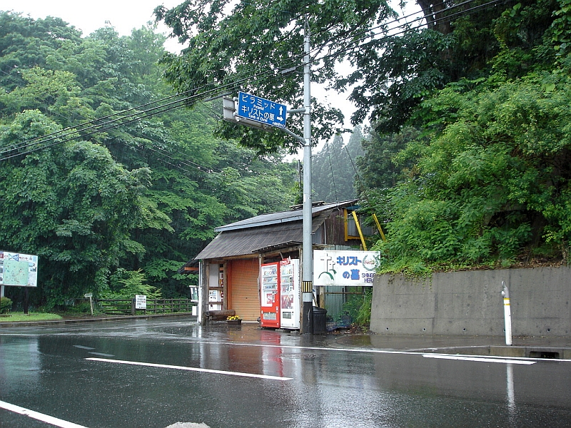 キリストの墓