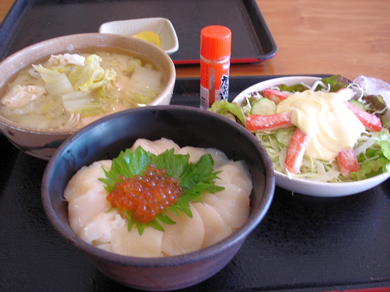 小樽の海鮮工房