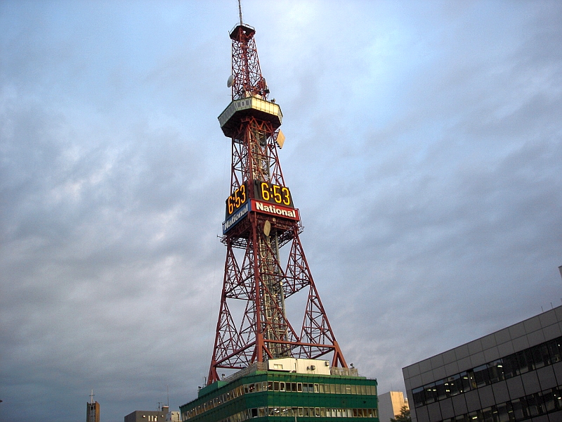 札幌のテレビ塔