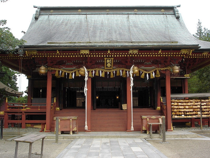 塩釜神社 別宮