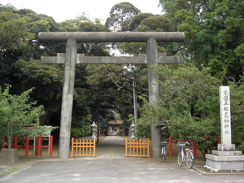 息栖神社