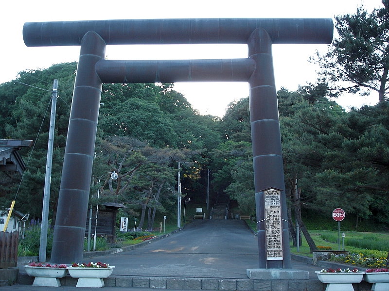 平取の義経神社