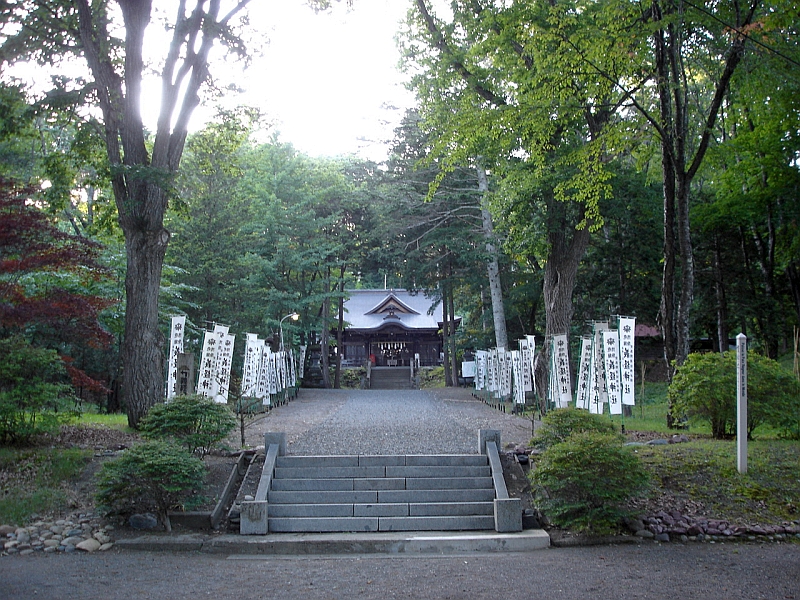 義経神社