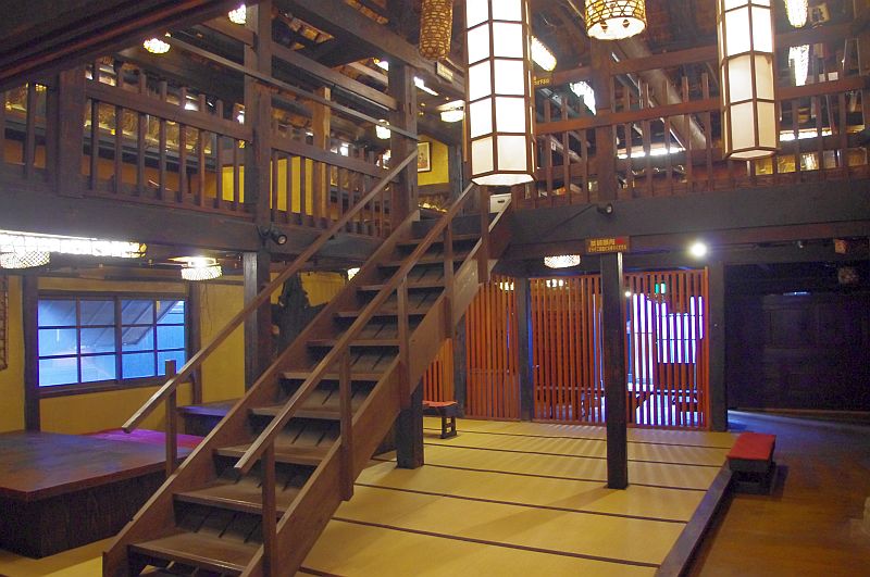 休憩所?(かやぶきの郷薬師温泉 旅籠)