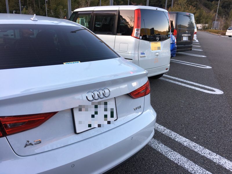 岡崎城ごときで駐車場が満車？なぜに？