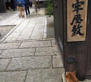 僕の前世の話（渡世人・ヤクザ 編）