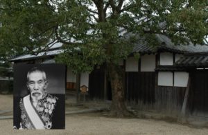 犬飼氏の由来（里見八犬伝）