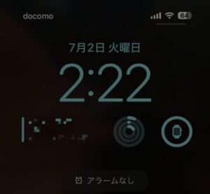 夢見がくっきりと変わるタイミング